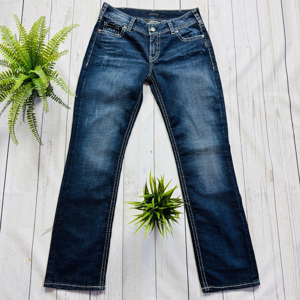 Silver Suki Straight Factory Distressed Jeans Size 31